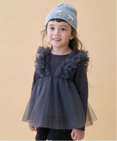 petit main / プティマイン Tシャツ | 【リンク】チュールドッキング長T(キッズ)