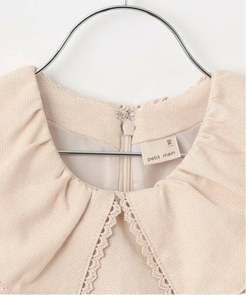 petit main / プティマイン ミニ丈・ひざ丈ワンピース | 【リンク】ビッグ衿ジャンパースカート(キッズ) | 詳細9