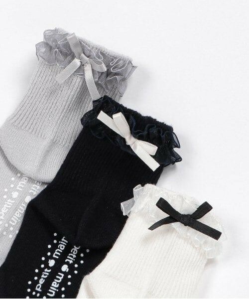 petit main / プティマイン ソックス | オーガンジーフリルソックス | 詳細4