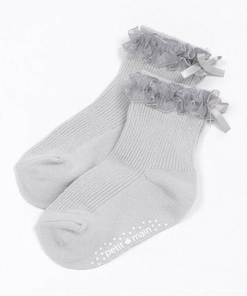 petit main / プティマイン ソックス | オーガンジーフリルソックス（ライト グレー）