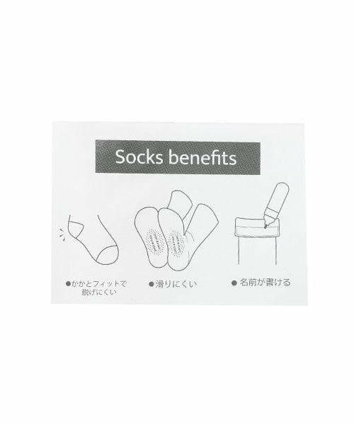petit main / プティマイン ソックス | 透かし・リボンソックス2P | 詳細8