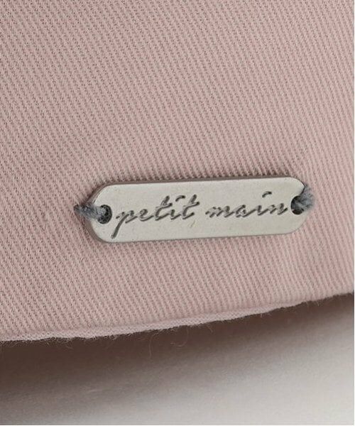petit main / プティマイン キャップ | ベロアリボンキャップ | 詳細7