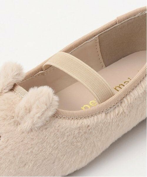 petit main / プティマイン パンプス | アニマルシューズ | 詳細5