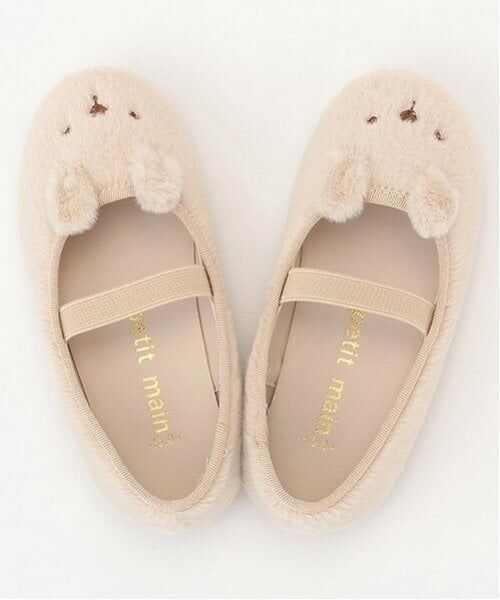 petit main / プティマイン パンプス | アニマルシューズ | 詳細7