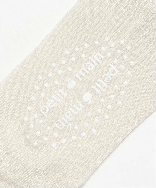 petit main / プティマイン ソックス | リボンオーバーニーソックス | 詳細15