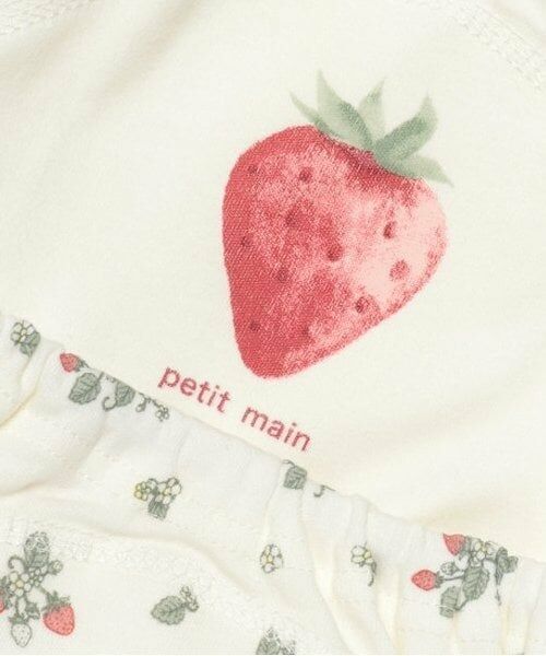 petit main / プティマイン ショーツ | 3層タイプトレーニングパンツ2P | 詳細7