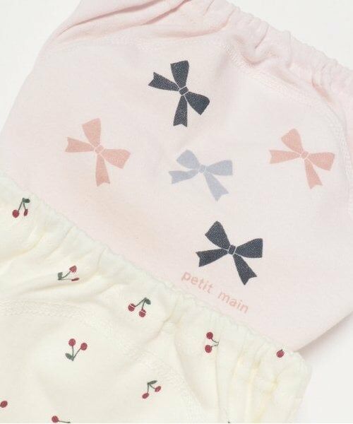 petit main / プティマイン ショーツ | 3層タイプトレーニングパンツ2P | 詳細8