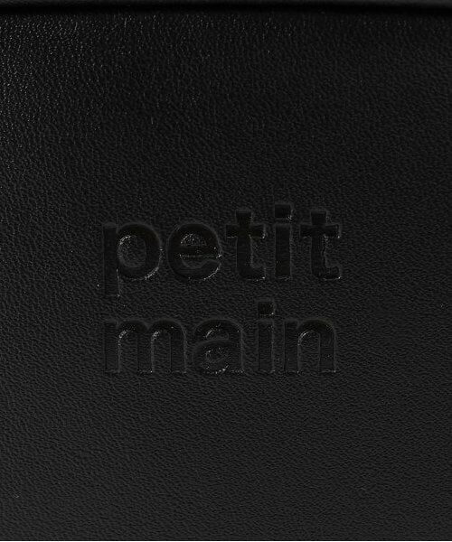 petit main / プティマイン ショルダーバッグ | スクエアショルダーバック | 詳細5