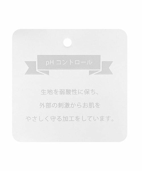 petit main / プティマイン ロンパース | 【弱酸性】花柄アップリケカバーオール | 詳細14