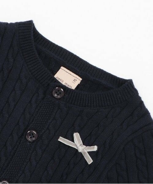 petit main / プティマイン ベビー・キッズウエア | ケーブルペプラムカーディガン | 詳細2