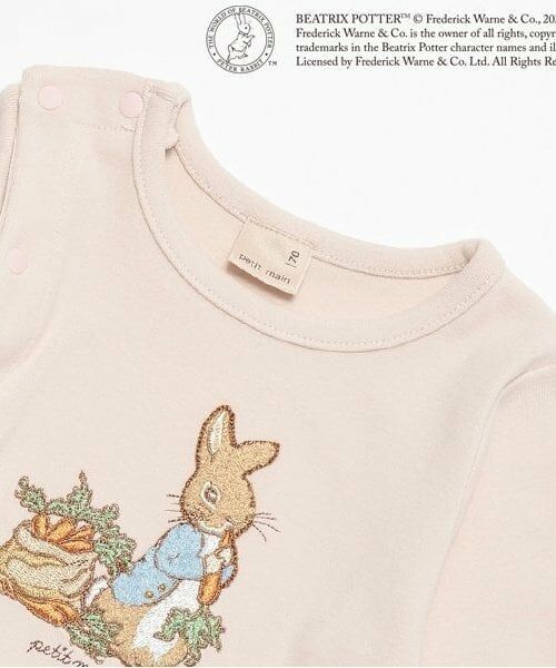 petit main / プティマイン ロンパース | 【ピーターラビット】刺しゅうカバーオール | 詳細2
