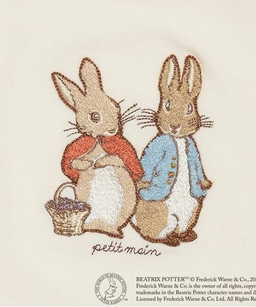 petit main / プティマイン ロンパース | 【ピーターラビット】刺しゅうカバーオール | 詳細4