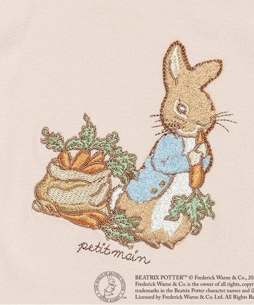 petit main / プティマイン ロンパース | 【ピーターラビット】刺しゅうカバーオール | 詳細6