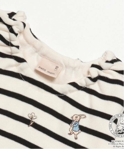 petit main / プティマイン ロンパース | 【ピーターラビット】刺しゅうチュニックロンパース | 詳細2