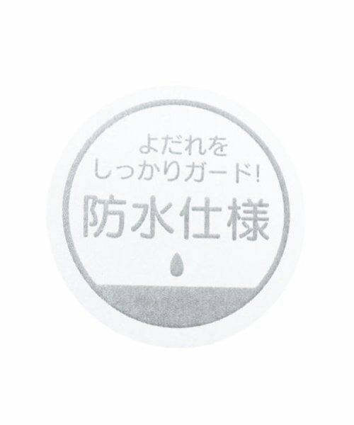 petit main / プティマイン スタイ・ビブ | 【ピーターラビット】刺しゅうレーススタイ | 詳細8