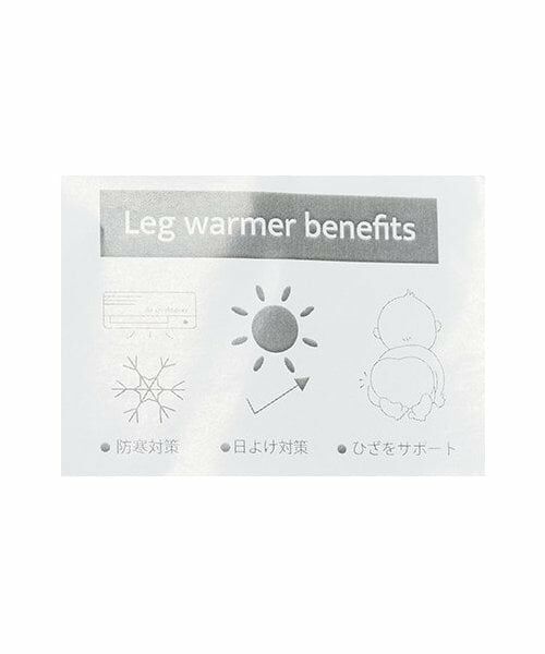 petit main / プティマイン ベビー・キッズウエア | BABYレッグウォーマー | 詳細5