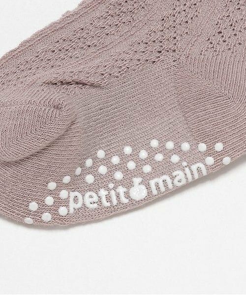 petit main / プティマイン ベビー・キッズウエア | フロート綿レースハイソックス | 詳細3
