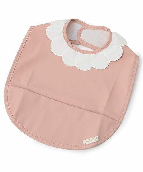 petit main / プティマイン スタイ・ビブ | 襟付きお食事エプロン（ピンク）