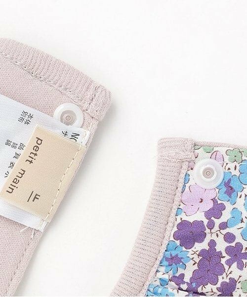 petit main / プティマイン スタイ・ビブ | 花柄フリルスタイ | 詳細2