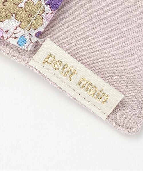 petit main / プティマイン スタイ・ビブ | 花柄フリルスタイ | 詳細4