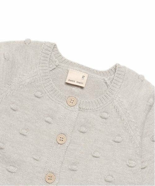 petit main / プティマイン ベビー・キッズウエア | ポコポコカーディガン | 詳細8