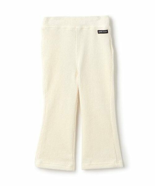 petit main / プティマイン その他パンツ | カットコールフレアパンツ | 詳細19