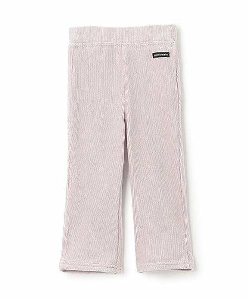 petit main / プティマイン その他パンツ | カットコールフレアパンツ（ラベンダー）