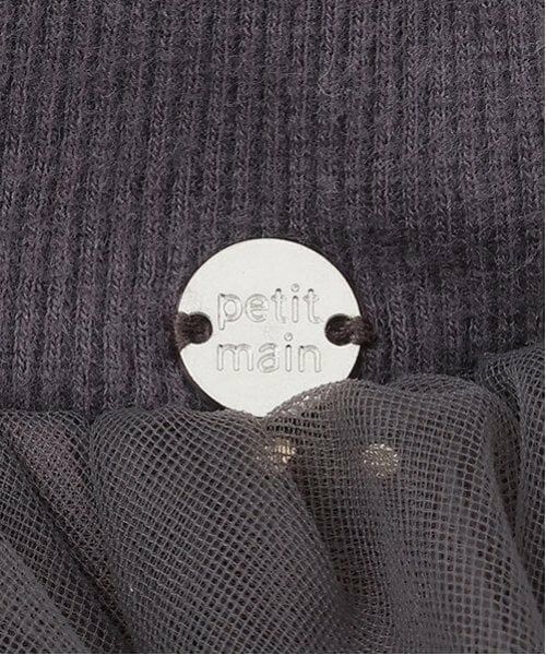 petit main / プティマイン ショート・ハーフ・半端丈パンツ | レギンスつきチュールスカート | 詳細25