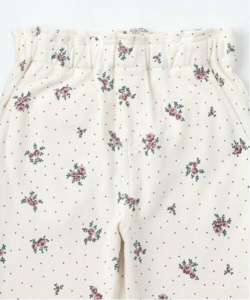 petit main / プティマイン その他パンツ | 【スマイルシリーズ】裏起毛パンツ(キッズサイズ) | 詳細17