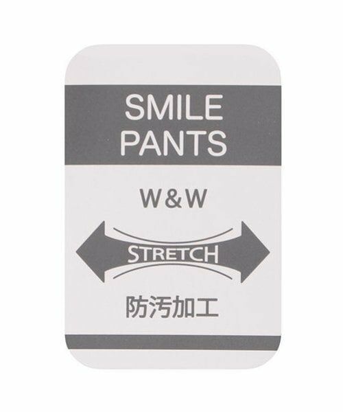 petit main / プティマイン その他パンツ | 【スマイルシリーズ】裏起毛パンツ(キッズサイズ) | 詳細23