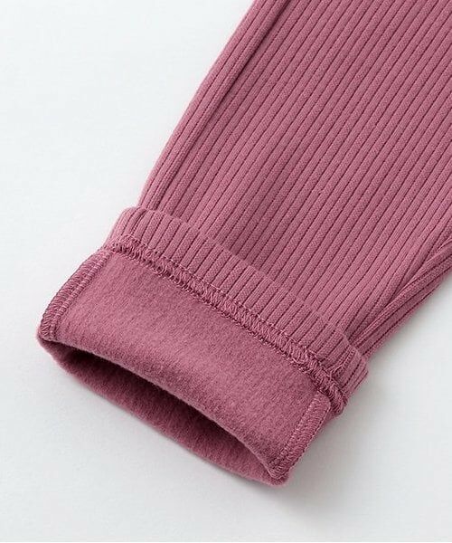 petit main / プティマイン レギンス・スパッツ | 裏起毛バックフリルレギンス | 詳細7