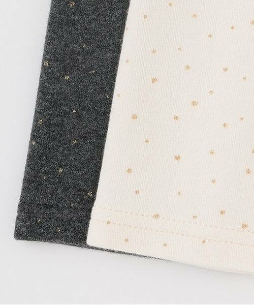 petit main / プティマイン レギンス・スパッツ | 【フワもちっと】あったかレギンス | 詳細4