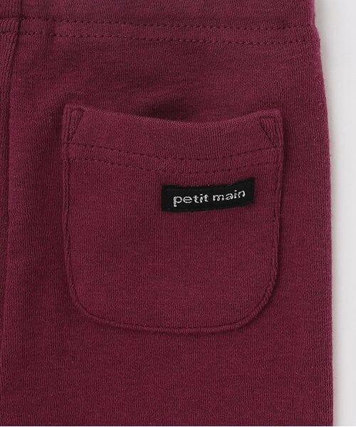 petit main / プティマイン レギンス・スパッツ | 【フワもちっと】あったかレギンス | 詳細5