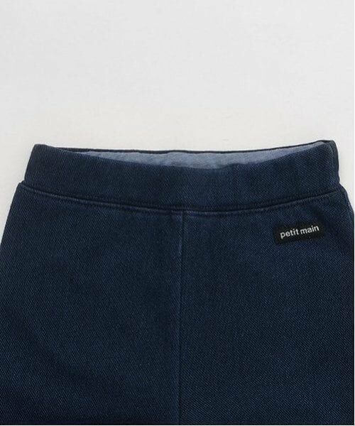 petit main / プティマイン その他パンツ | 裏起毛カットデニムフレアパンツ | 詳細8