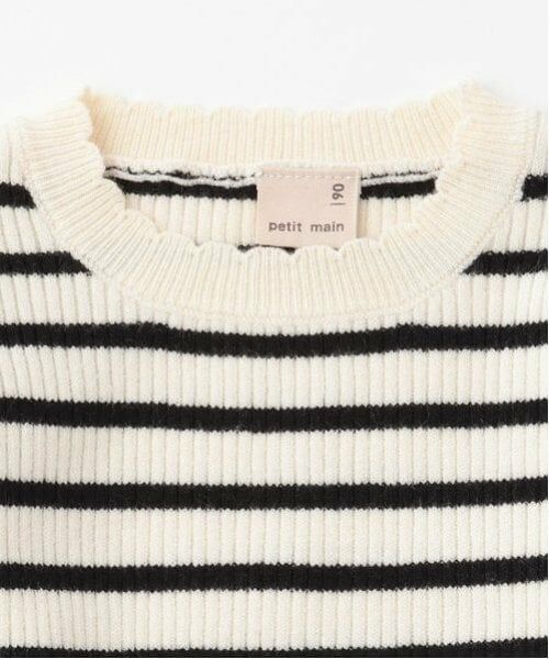 petit main / プティマイン ニット・セーター | 【リンク】フワもちっとリブニット(キッズ) | 詳細7
