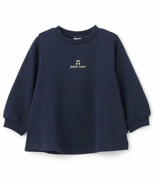 petit main / プティマイン スウェット | 【プティプラ】girlsトレーナー(キッズサイズ)（紺）