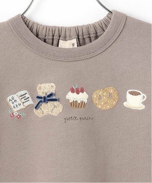 petit main / プティマイン スウェット | 【リンク】アソートモチーフトレーナー(キッズ) | 詳細16