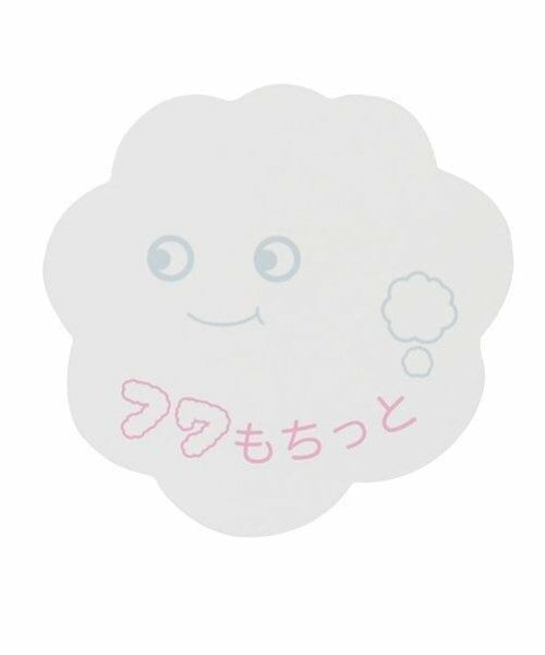 petit main / プティマイン Tシャツ | 【フワもちっと】吸湿発熱ちびフリル長T | 詳細12