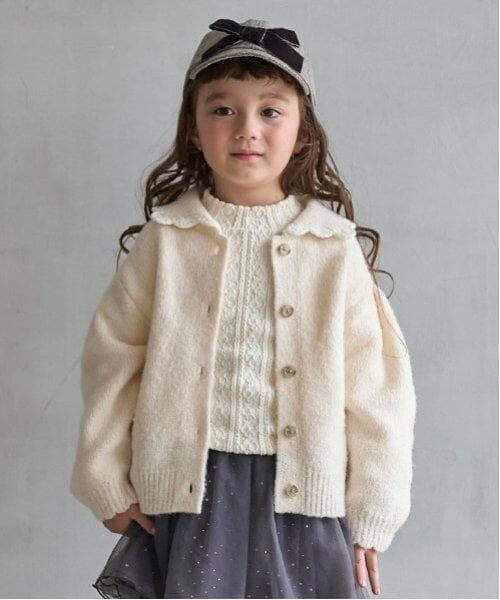 petit main / プティマイン カーディガン・ボレロ | 【リンク】衿ニットカーディガン(キッズ)（アイボリー）