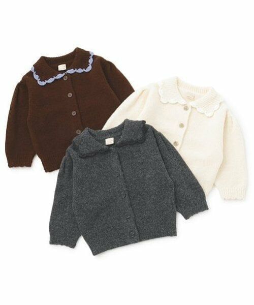 petit main / プティマイン カーディガン・ボレロ | 【リンク】衿ニットカーディガン(キッズ) | 詳細14