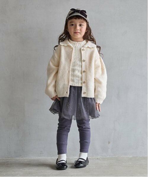 petit main / プティマイン カーディガン・ボレロ | 【リンク】衿ニットカーディガン(キッズ) | 詳細6