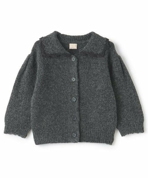 petit main / プティマイン カーディガン・ボレロ | 【リンク】衿ニットカーディガン(キッズ)（チャコール）