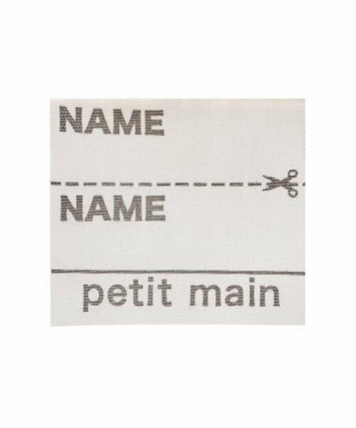 petit main / プティマイン スウェット | 【吸湿発熱/リンク】ふわふわプードルトレーナー | 詳細14