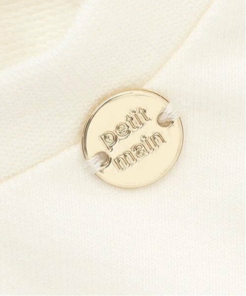 petit main / プティマイン スウェット | 【リンク】ジャガードペプラムトレーナー(キッズ) | 詳細7