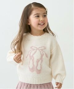 petit main / プティマイン ニット・セーター | 【フワもちっと/リンク】アソートニット(キッズサイズ)