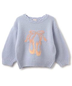 petit main / プティマイン ニット・セーター | 【フワもちっと/リンク】アソートニット(キッズサイズ)