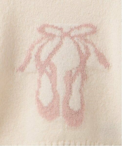 petit main / プティマイン ニット・セーター | 【フワもちっと/リンク】アソートニット(キッズサイズ) | 詳細13