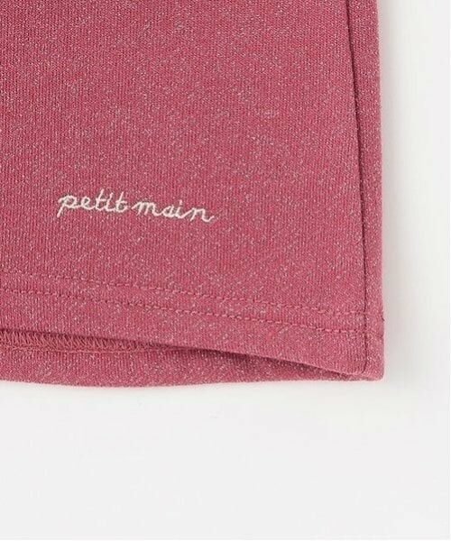 petit main / プティマイン スウェット | キラキラチェリートレーナー | 詳細8