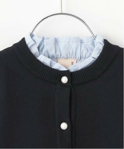 petit main / プティマイン シャツ・ブラウス | 【リンク】フレアベストドッキングトップス(キッズ) | 詳細9