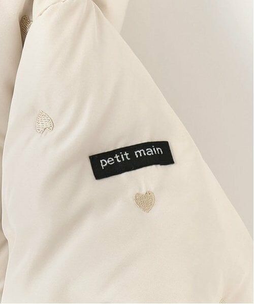 petit main / プティマイン ブルゾン | 【リンク】ハート刺しゅう中綿ジャケット(キッズ) | 詳細17